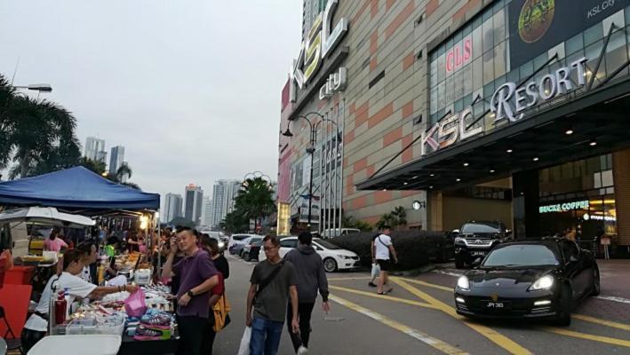 Ksl City Mall Johor Bahru Marvel Eksteriør bilde